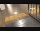 たまプラーザ駅上りホームへのエスカレーター〜HITACHI製