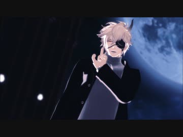 【MMD刀剣乱舞】鬼丸国綱実装記念