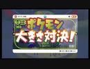 【雑談ラジオ】ミッドナイト月一ラジオ＃10【2023年2月】