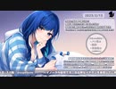 【2023/2/13】寝よう癒やしの生放送【出演：あまみすい】