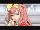 【ウマ娘２周年】デジたんでグッバイ宣言（未完成版）+ゴルシちゃんを探せ！！