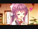 ゆづきちゃんとの温度差について店長に相談【PRIMAL×HEARTS 実況#65】