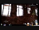 ⌘プレイアーカイブ⌘ HORIZON ZERO DAWN その29