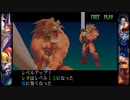 【ウォーザード-WARZARD-】LEO Part.19