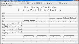 Final Fantasy V『The Battle Theme』