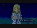【ゆっくり実況】テイルズオブシンフォニア　Remastered / part18