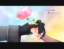 『シュガーアップル・フェアリーテイル　ED1』 「叶える」（FULL） 《off vocal》