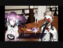 メビウスを知るために初代帰宅部としてカリギュラオーバードーズを楽しむ part54
