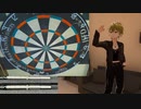【ダーツ】バレルレビューしながらダーツ配信　2022_11_20【Vtuber】【LOCCHE】