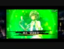 おっさんのきまぐれ対魔忍RPGＸ　120