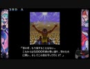 【Vampire プレイ動画】アナカリス-Anakaris-【CAPCOM Fighting Collection】