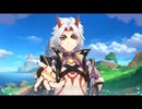 【原神】荒瀧一斗/伝説任務「赤金魂」エピローグ