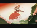 【原神】万葉「雷霆を追う孤独の旅」エピソードムービー