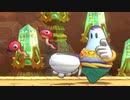 星のカービィWiiデラックス 【実況】 Part06