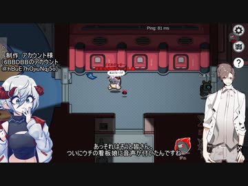 【犠牲者皆無！】本当に親子で安心して見られる超健全宇宙人狼その66【なのそん参加編】