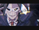 【UTAU】Nightmare【C.ハーマネック[Mind]】