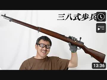 座薬