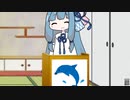 【琴葉クイズ】二択を当てろ！茜ちゃん#49【いるか】