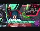 【シルバーⅣ】ハーフアニバーサリーから頑張るアーセナルベース　３