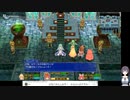 聖剣伝説2 SECRET of MANAの低音ヴォイスなプレイ配信２【地底神殿に行くところから】