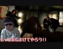 反逆の"殴られ屋"【Heavy Rain 心の軋むとき】#10 後半