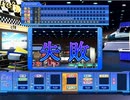 【Ripple】エロゲ初心者 in ブルーシール PART5【実況】