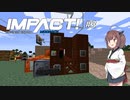 GregTech-IMPACT #3