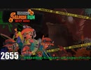 082 ゲームプレイ動画 #2655 「スプラトゥーン3 サーモンラン NEXT WAVE」