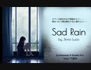 『Sad_Rain』