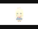ウュリのつれんせ