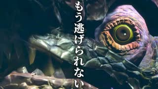 【幻影】オオナズチさん、いつからそこに？【モンスターハンターライズ】