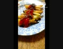 ベーコン巻きポテトにいそ松葉あうよほんの僅か届かなかったベーコン巻きポテト違った０コンマ1もうちょっと