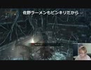 2023年02月28日 【Ps5】ブラボでテキトーに遊ぶ(Lv340447144) 大ちゃんマン(大司教) 監獄放送ex(Co5651080)