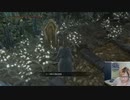 2023年02月28日 【Ps5】ブラボでテキトーに遊ぶ(Lv340447144) 大ちゃんマン(大司教) 監獄放送ex(Co5651080)
