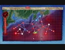 【艦これ】2023早春イベE1ギミック解除【1年提督縛り】
