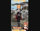 【アニメ】今日のダンス 2023/03/05【お絵かきAI】【まとめなな 】