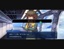 メアリー・アニングバレンタインイベント