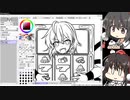 rise配信_part1