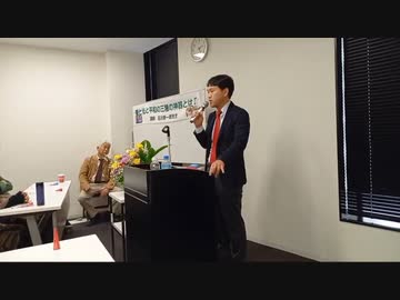 河野太郎と大村知事はゴムでした。　末永けい