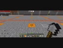 Minecraft…整地始めましたSession2−88