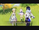 原神　初見プレイ２　その409