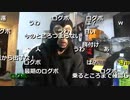 2023年03月01日 暗黒放送  　超会議の一般チケットが高すぎるし放送(Lv340454531) 横山緑（本物） 暗黒放送c(Co3974219)