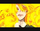 ねこふんじゃった。/無色 【歌ってみた】