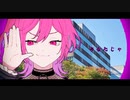 Unwelcome Lavie【ラヴィ/すりぃ×ブルーアーカイブ】