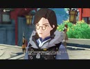 原神　初見プレイ２　その411