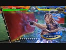 【三国志大戦】相変わらずな双無さん　(闘群覇者)レベル600