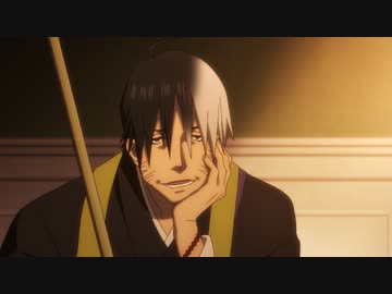 REVENGER 第九話「Mutual Understanding」