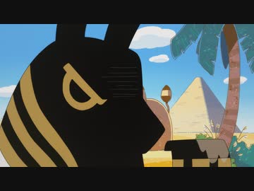 とーとつにエジプト神２ 第8話「とーとつに寝ぐせ」