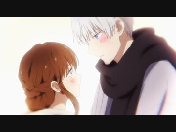 氷属性男子とクールな同僚女子　第9話　ロスト・アゲイン・イン・初詣