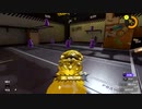 【初登場】v3.0.0__新SP_テイオウイカ_試し打ち【Splatoon3】